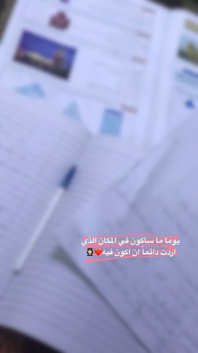 Java_s6's tweet image. // حل مشاريع
// كتابة تقارير
// مراجعة محتوى
// تلخيص دروس
// تصميم عروض
// ترجمة نصوص
// تنسيق بحوث
// تحليل بيانات
// برمجة نظم
// تدريب طلابي
// جامعة الملك سعود
// جامعة جازان
// جامعة نجران