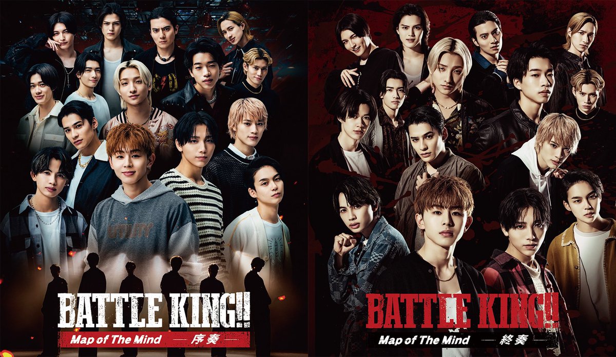 映画『BATTLE KING!! Map of The Mind -序奏・終奏-』公式