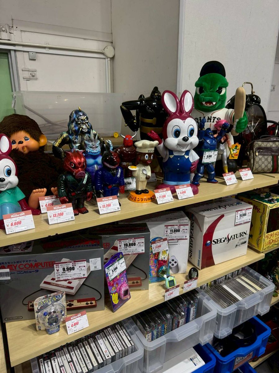 本日もヴィンフェス出店中です!!

各地のヴィンテージ品が神戸国際展示場3号館にて販売中です!!

是非お越しください!!o(^o^)o

#ハードオフ
#ヴィンフェス