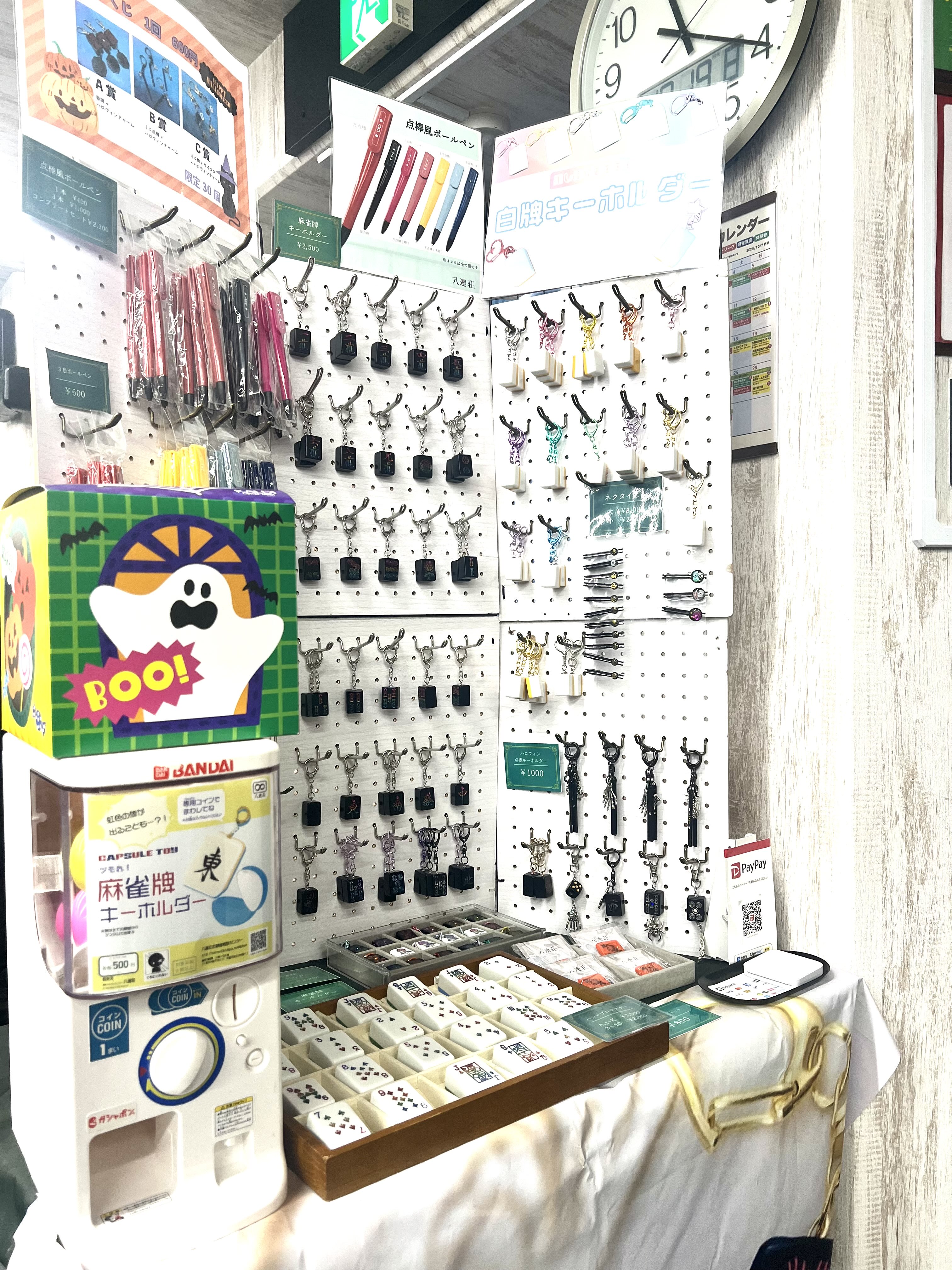 とりパパ@鳥越しんじ on X: 