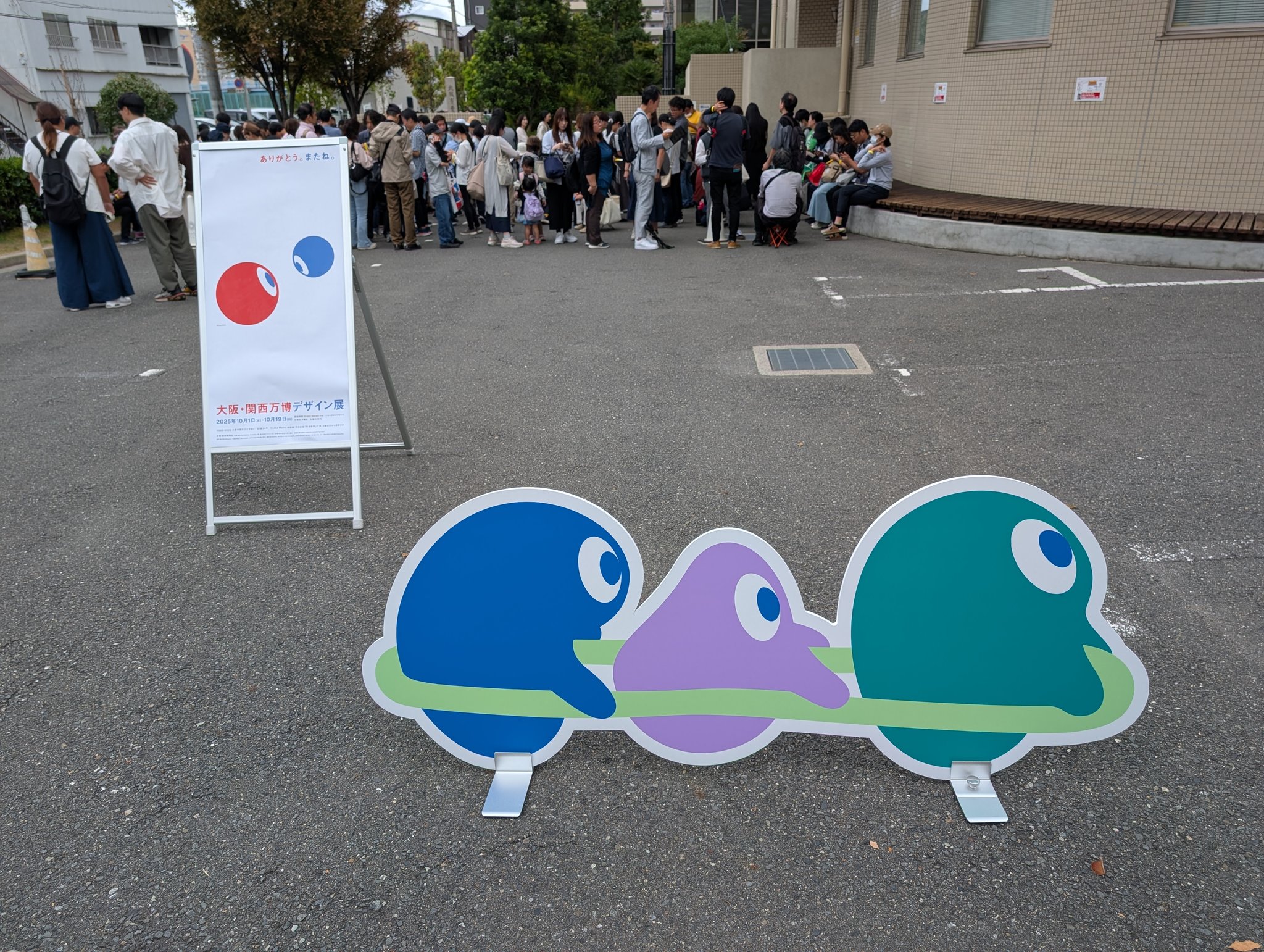 まるもは デジタル歩数計 ホワイト | シチズン | TW310-WH | Joshin web