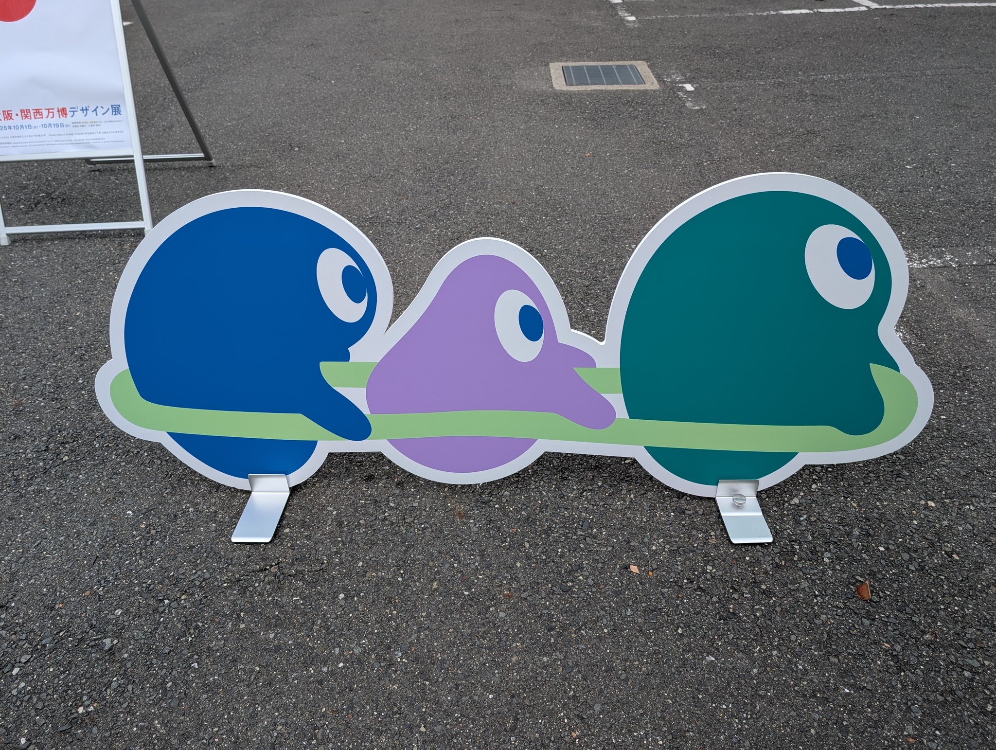 まるもは アン ジャコモ | Shutokō Battle Rival Database Wiki | Fandom