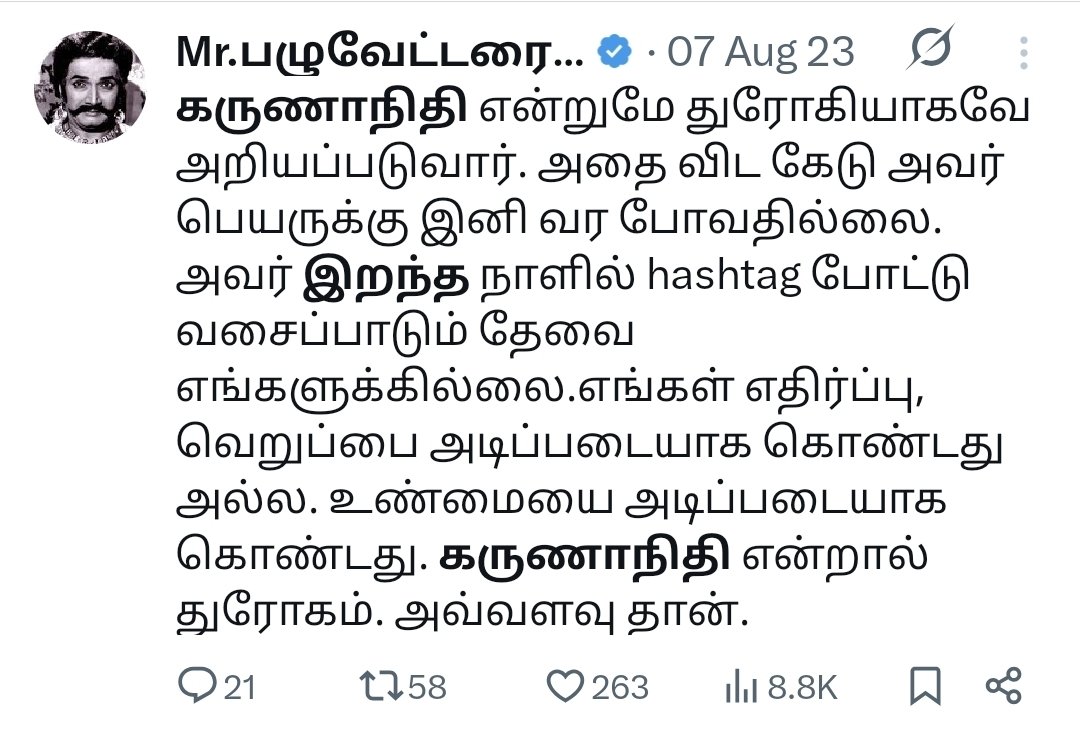 Tweet media one