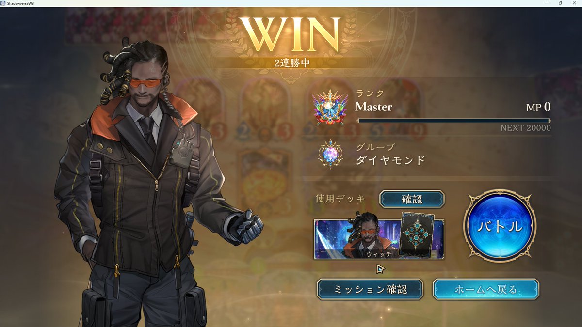 E_しかわり tweet media