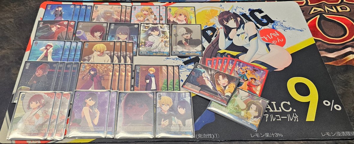 SBTCG | Beanwolf tweet media