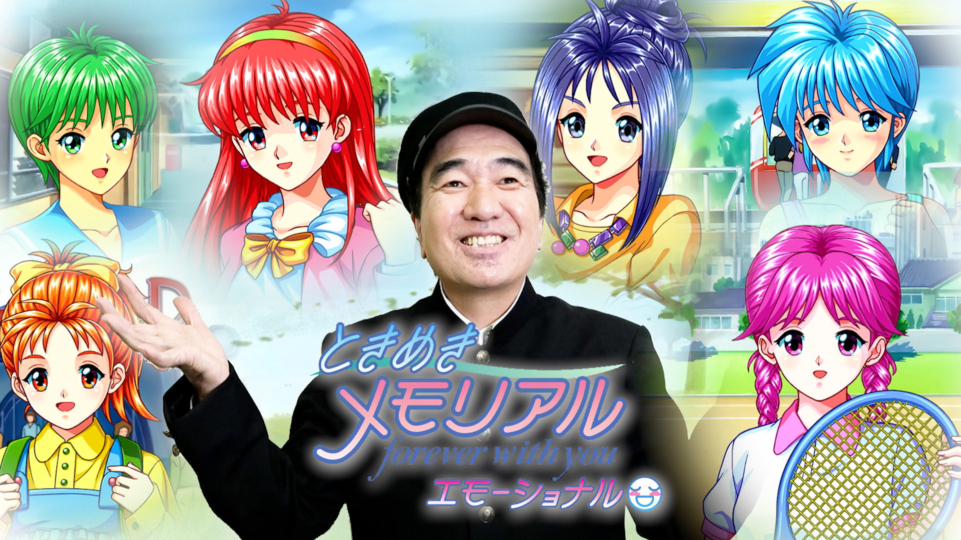 エガちゃんねる エガちゃんねる EGA-CHANNEL - YouTube