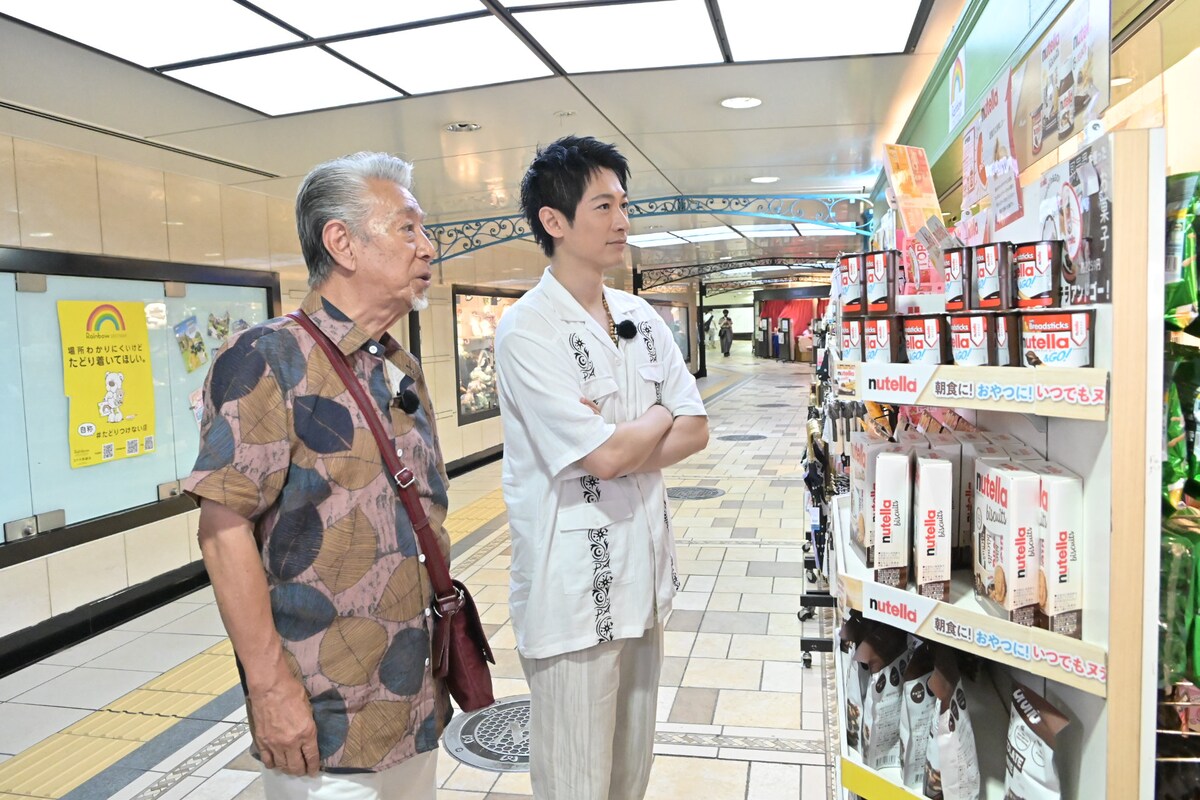 映画ナタリー on X