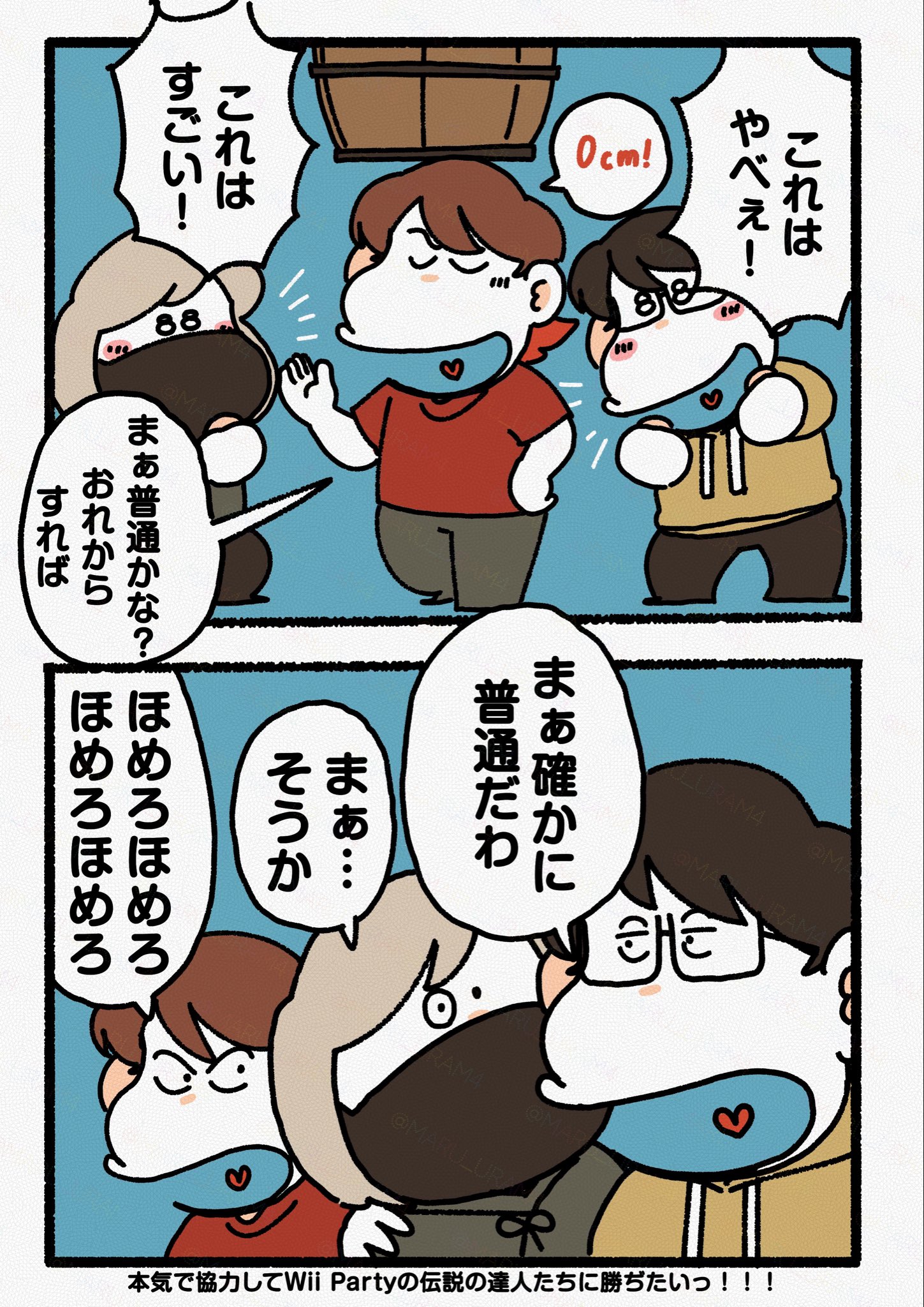 ¨̮⃝ 【おまとめ専用です】 🐹公星 おむ🐹 on X: 