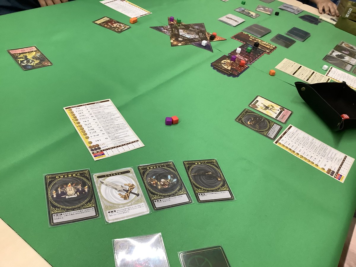 cocottejs's tweet image. 昨日の清武ボードゲーム会
フリーライド コイン集め重視で！
ロールフォーザギャラクシー 全拡張入り 遊べるのが嬉しすぎて写真撮り忘れ😅
ナショナルエコノミー 辛い大名作、製鉄所は手放さないぞ
シャドウレイダーズ 市民が不意に勝利でびっくり
エスノス 時間切れで2ラウンドまで、遊びたかった