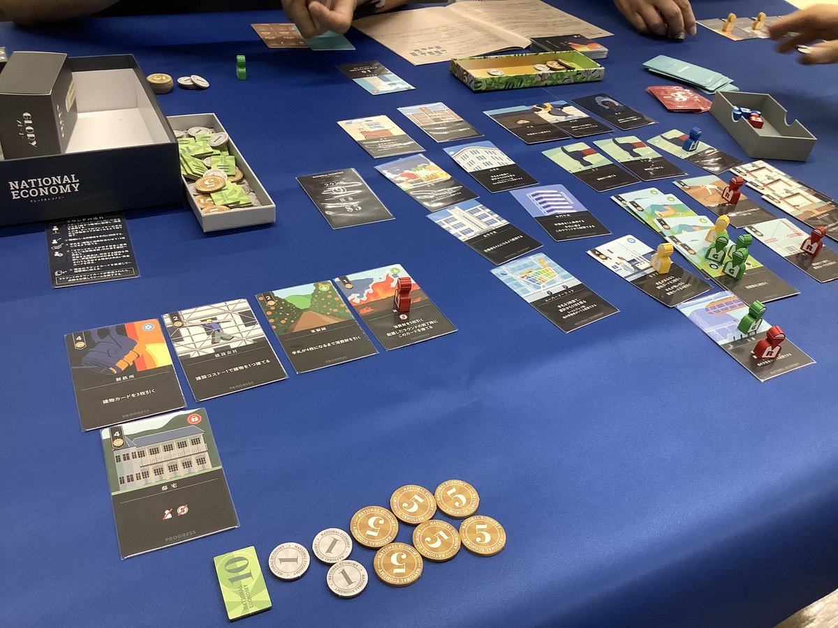 cocottejs's tweet image. 昨日の清武ボードゲーム会
フリーライド コイン集め重視で！
ロールフォーザギャラクシー 全拡張入り 遊べるのが嬉しすぎて写真撮り忘れ😅
ナショナルエコノミー 辛い大名作、製鉄所は手放さないぞ
シャドウレイダーズ 市民が不意に勝利でびっくり
エスノス 時間切れで2ラウンドまで、遊びたかった