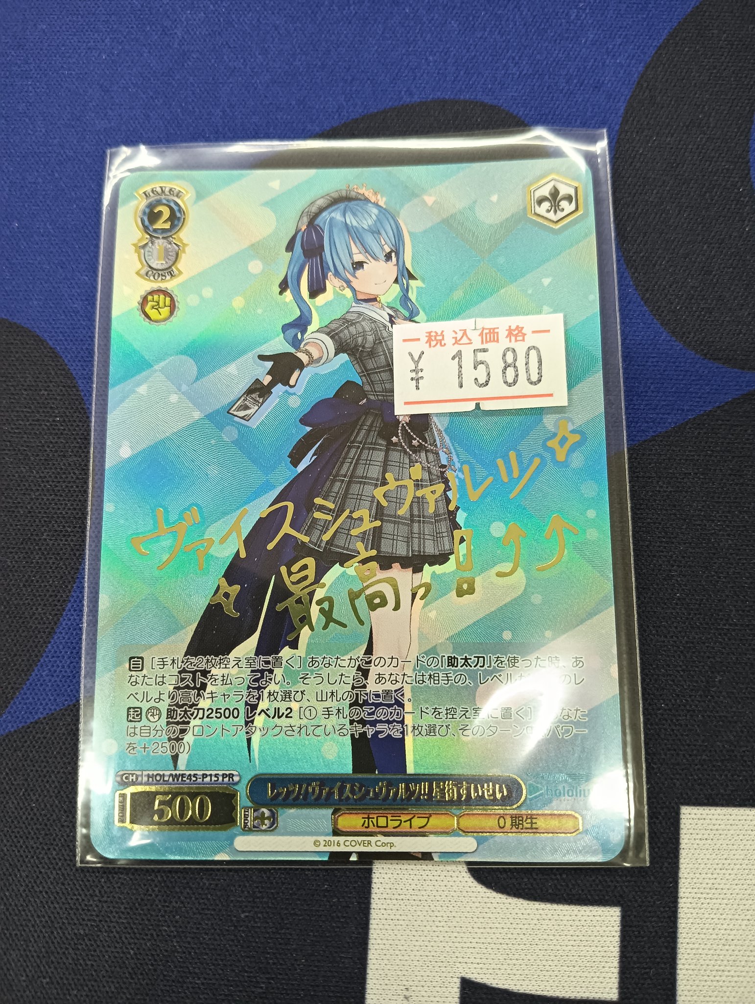 コーギーアール名古屋店 on X: 