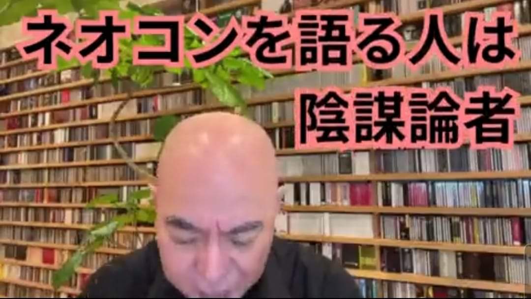 しばき隊も、日本共産党も、お前と同じこと言うぜ？ｗ
仲間だろ？