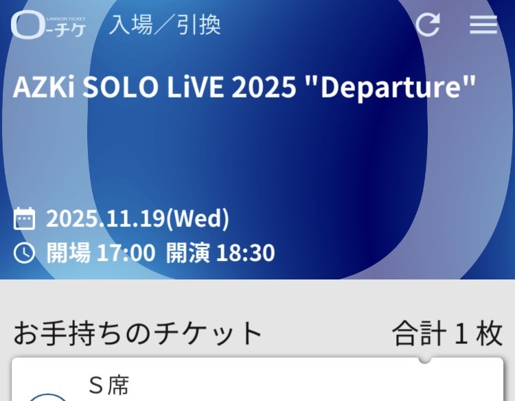 ꒰ঌアキ໒꒱💫🍬 on X: 