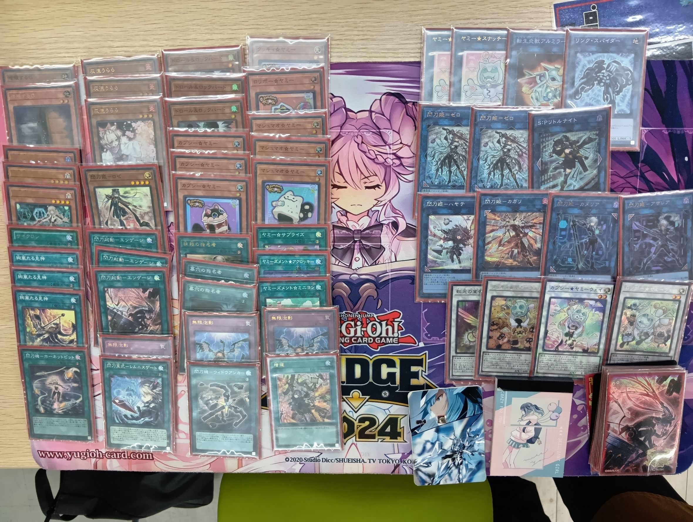 遊戯王 ヤミー デッキ 武力の軍奏 閃刀姫 閃刀ヤミー [04277