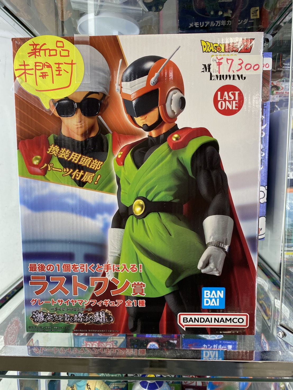 29▢①フィギュア まとめ 15点セット 未開封 KM0903-1 セガ けいおん! PM DXF プレミアム フィギュア ver.1.51 中野梓