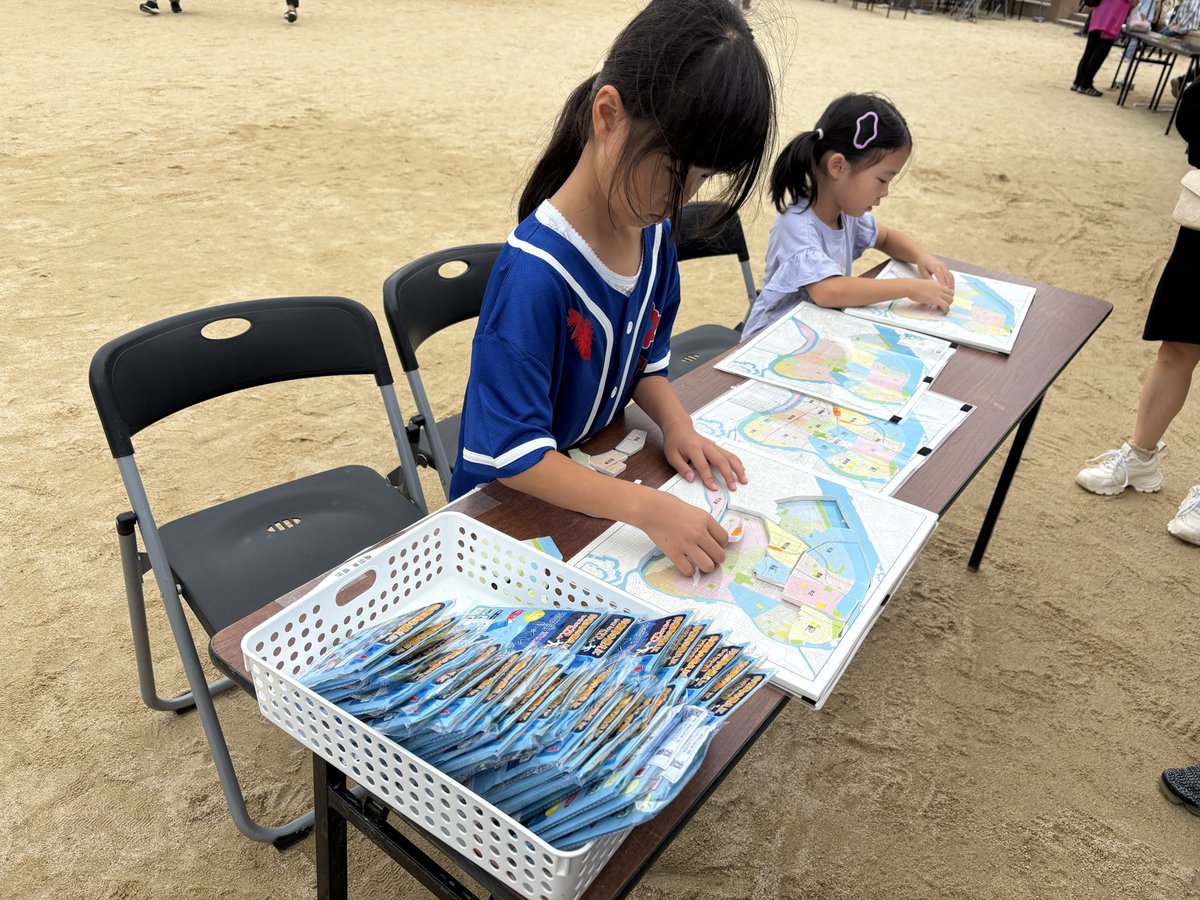 kitakumincenter's tweet photo. 発見💡
北区ってこんな形だったんだ！

#北区まちづくりセンター
 #北区民カーニバル https://t.co/eWCilQKngB