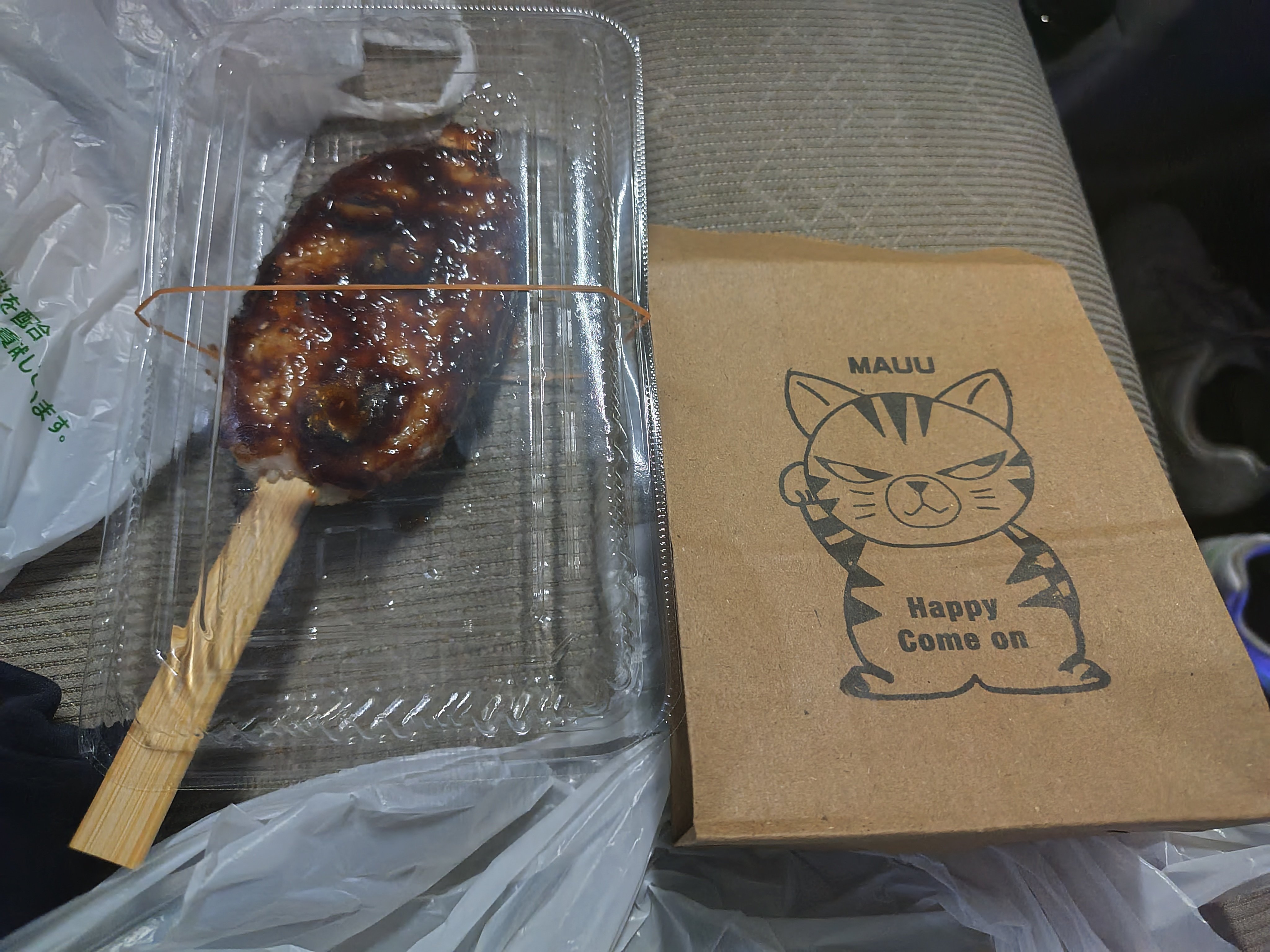 ✴︎ご成約品✴︎リピーター様　イベント割引　４点 楽天市場】T区分 オーデリック OP252889BR （ランプ別梱包