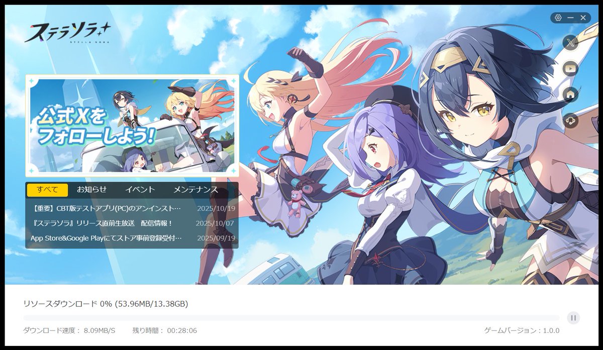 九角アスラ on X: 