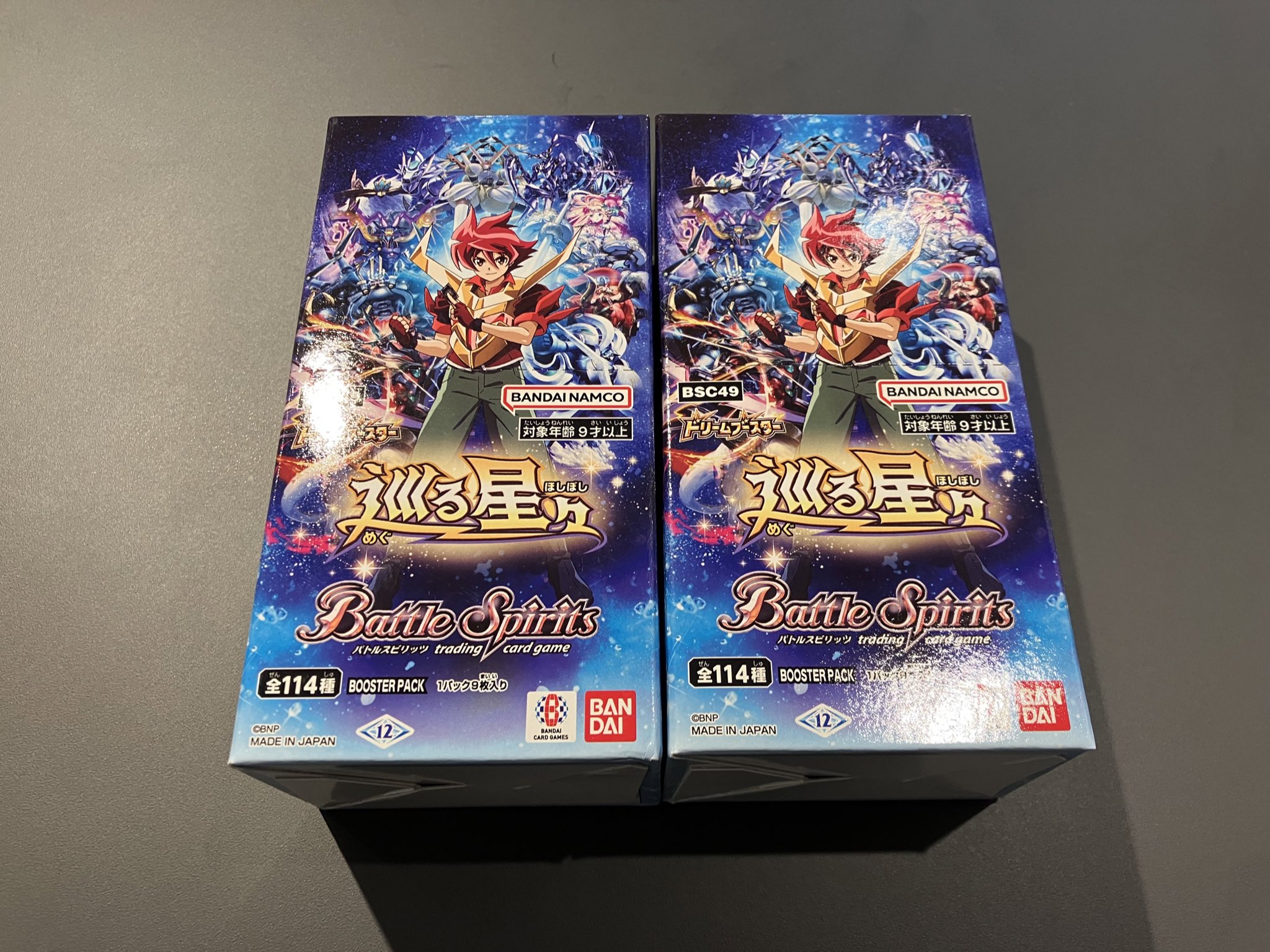 TSUTAYA Trading Card 北千住 on X: 