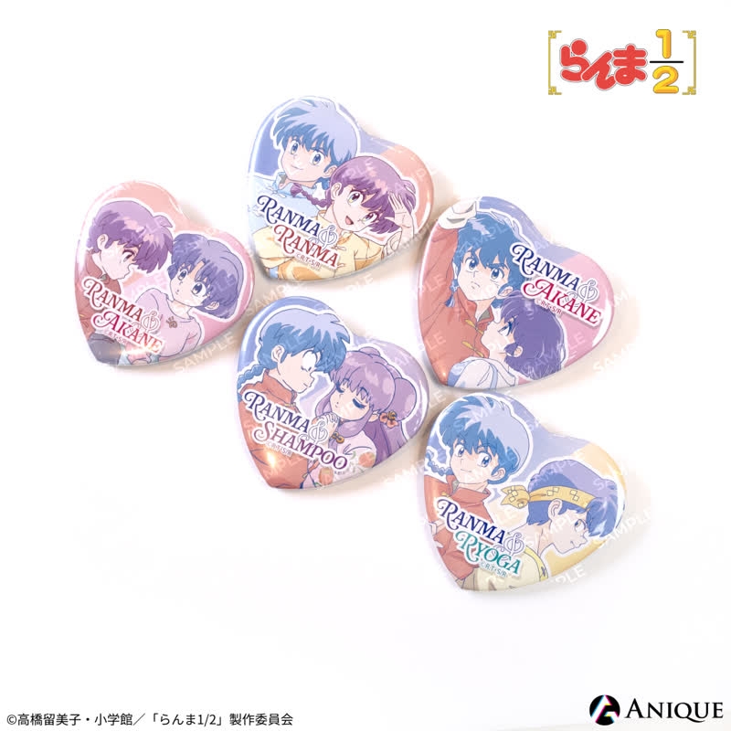 キュージョン らんま うる星やつら めぞん一刻等 限定カラー 色々