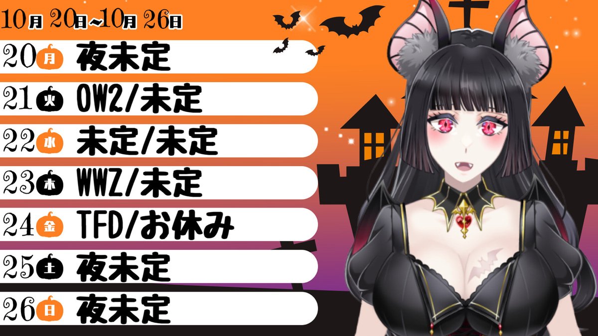 あやっぺ 厚底スニーカー （ブラック） -YOSUKE U・S・A 公式