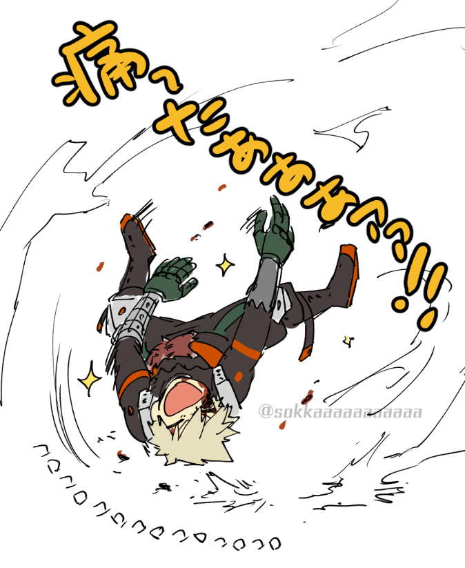 アニメ見返してたら途中ゆるふわ作画な💥いてかなりいい。