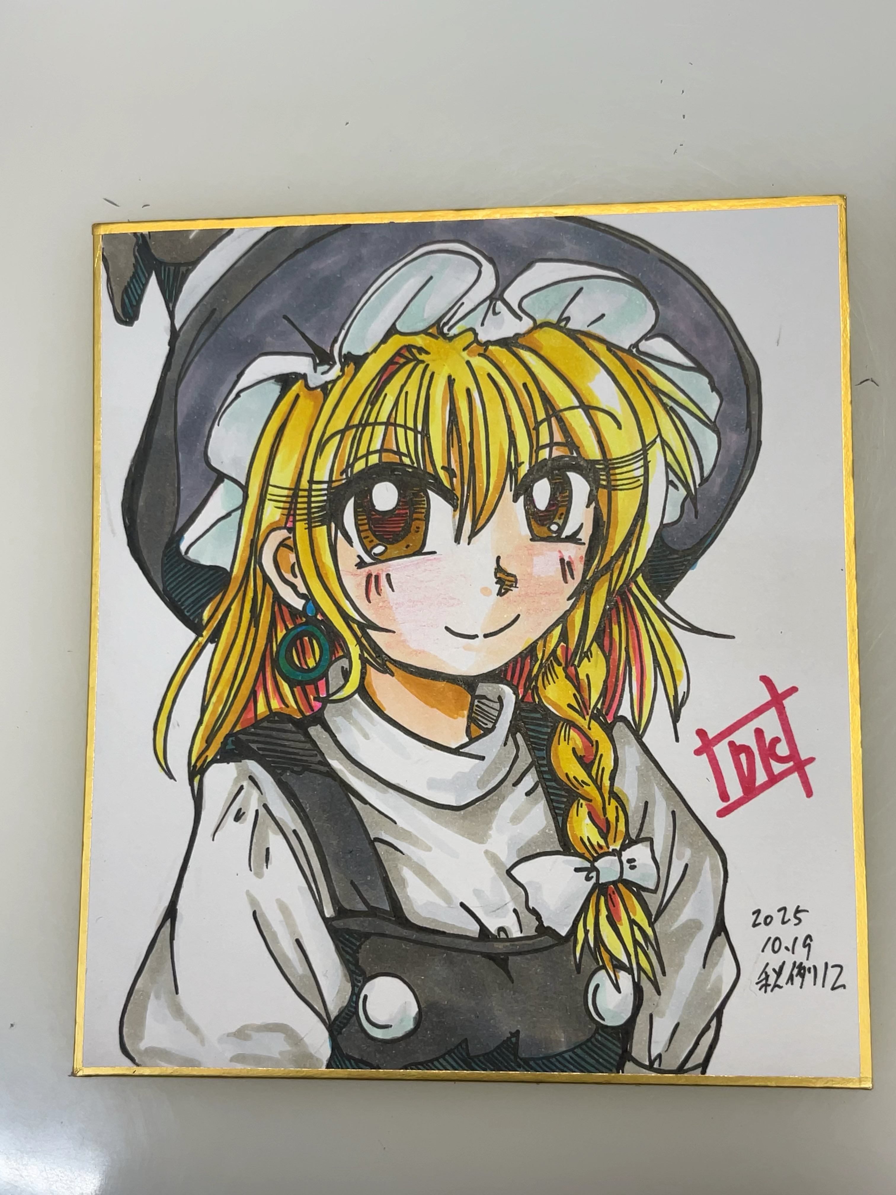 愛新覚羅 毓嵒　色紙 愛新覚羅 毓嵒 色紙 Yahoo!オークション -「愛新覚羅」(掛軸