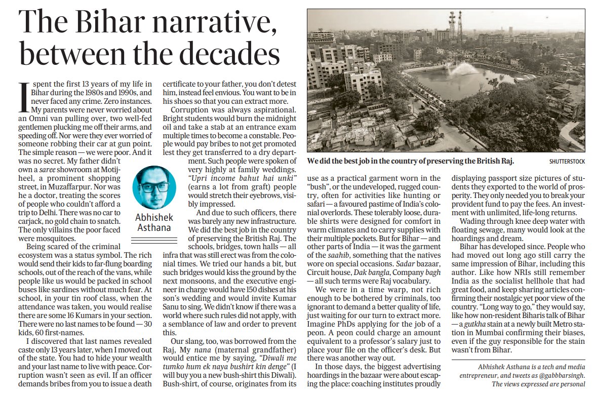 GabbbarSingh's tweet image. I spent 13 years in Bihar in the 90s and faced ZERO crime. Guess why.
My latest for Hindustan Times. Read, Share views :)