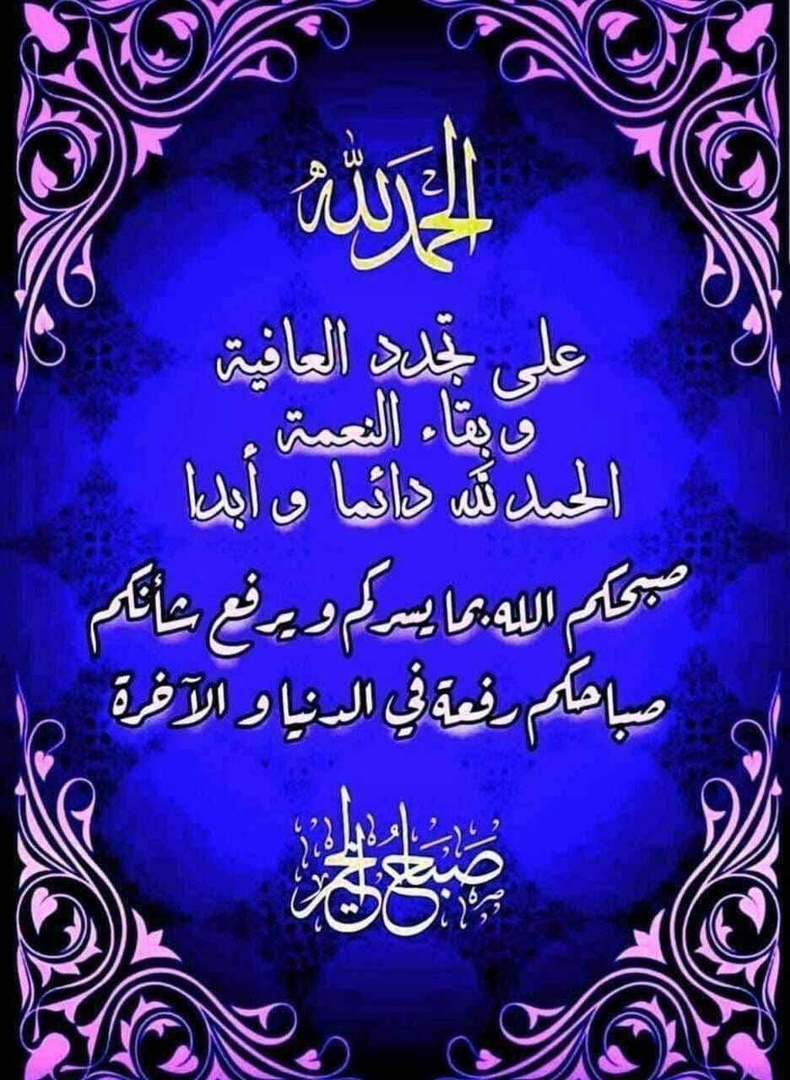 أبو عبدالله🇸🇦 (@goldeneaglef15c) on Twitter photo 