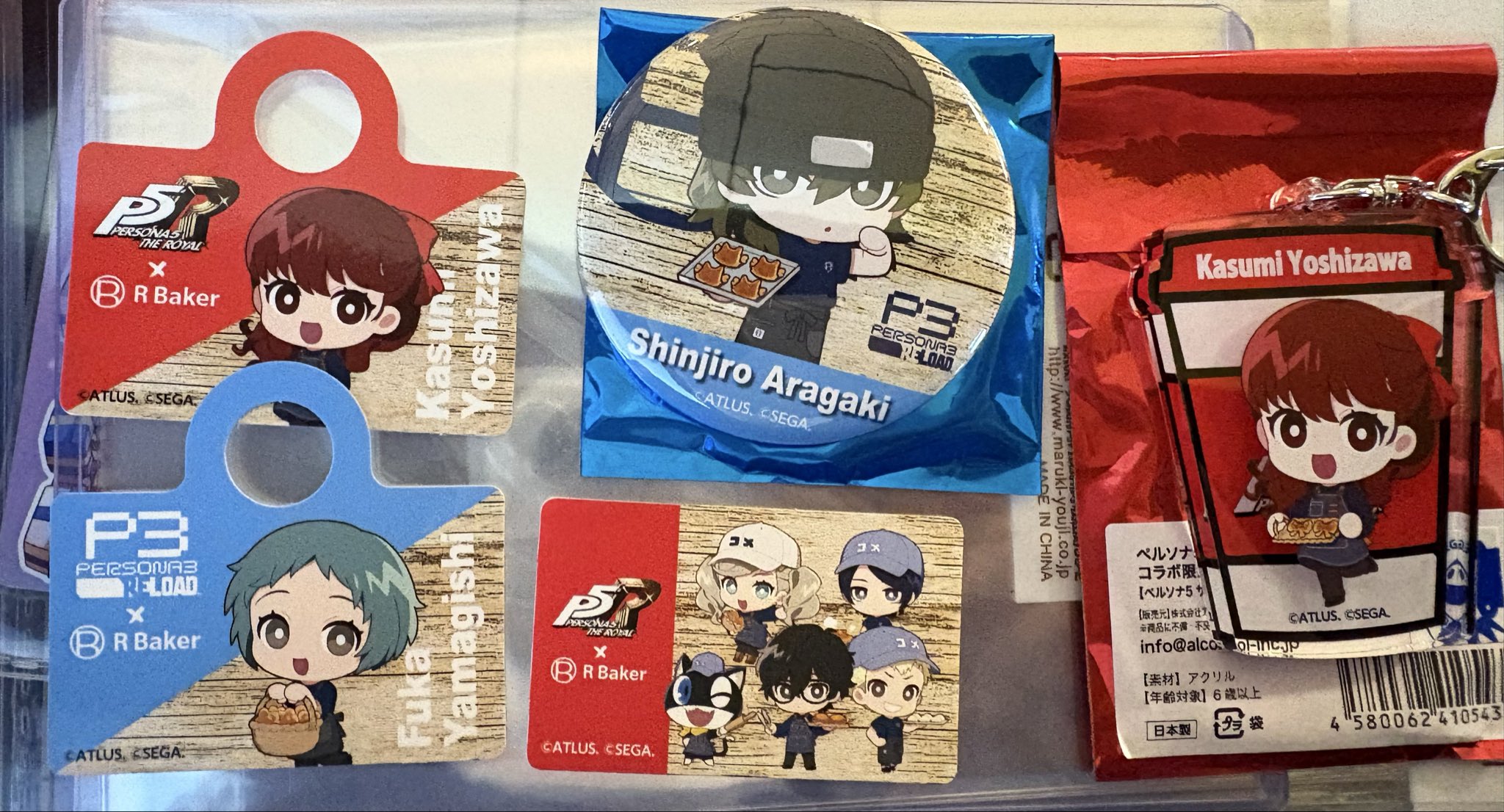 ミミズク@取引 リトリン有 on X: 