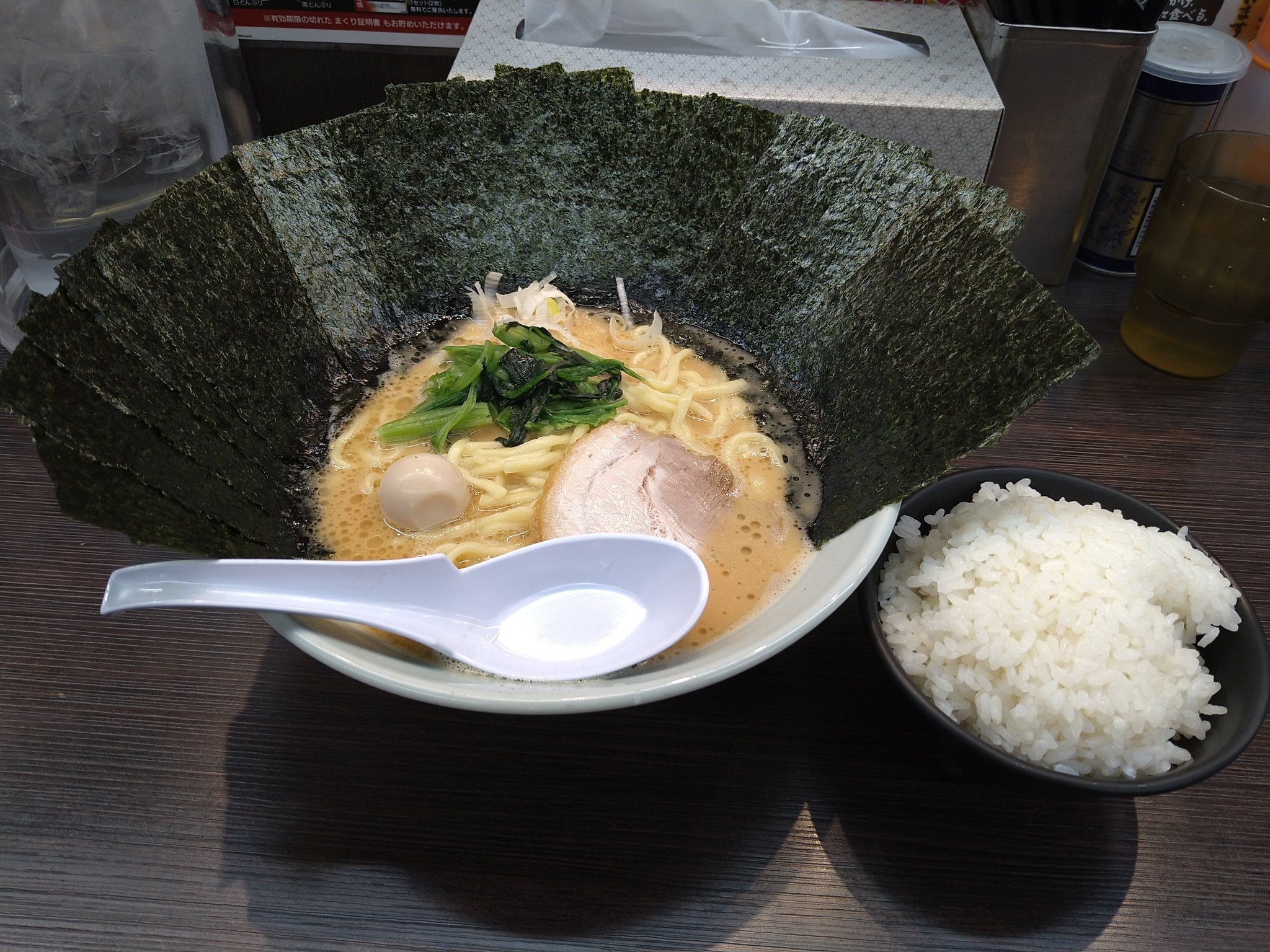 公式】魂心家/壱七家 (@konshinya178) / X