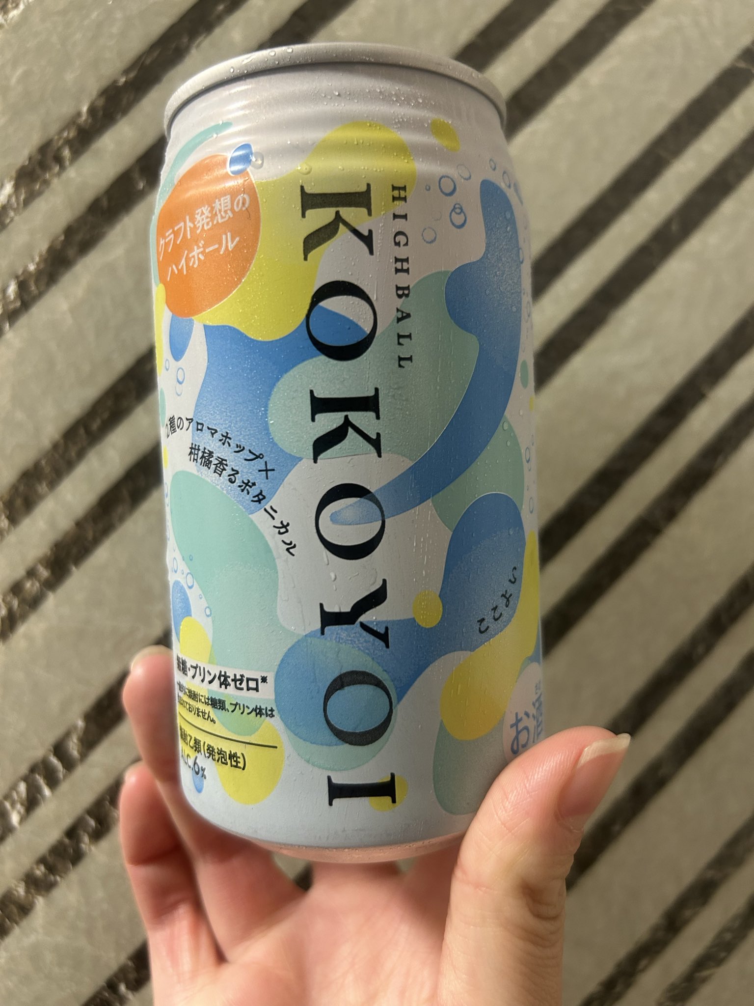 12_1(トニー) / Wowl on X: 