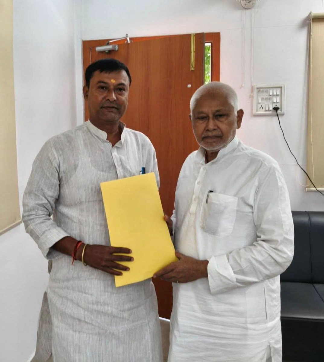 वीरो की भूमि कुर्था से जमीनी नेता और 24*7 क्षेत्र में रहकर जनता से रूबरू होने वाले ऐसे  एनडीए के प्रत्यासी भाई श्री पप्पू वर्मा जी को कुर्था विधानसभा से प्रत्यासी बनाये जाने पर शुभकामनाएं और बधाई।

अमन सिंह कुशवाहा