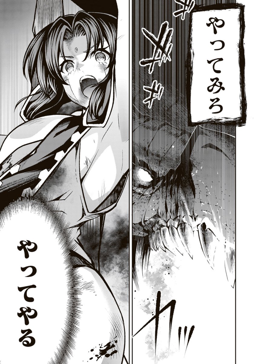 最新話ではダフネでよく耳にするベルカナンちゃんのセリフも出て来ます。
https://t.co/o1grqcJmJ8
#ブレバス #ウィザードリィ #ウィズダフネ 