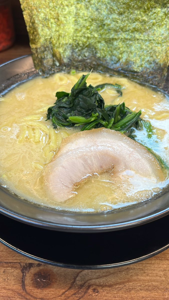 家系ラーメン食べたよ。