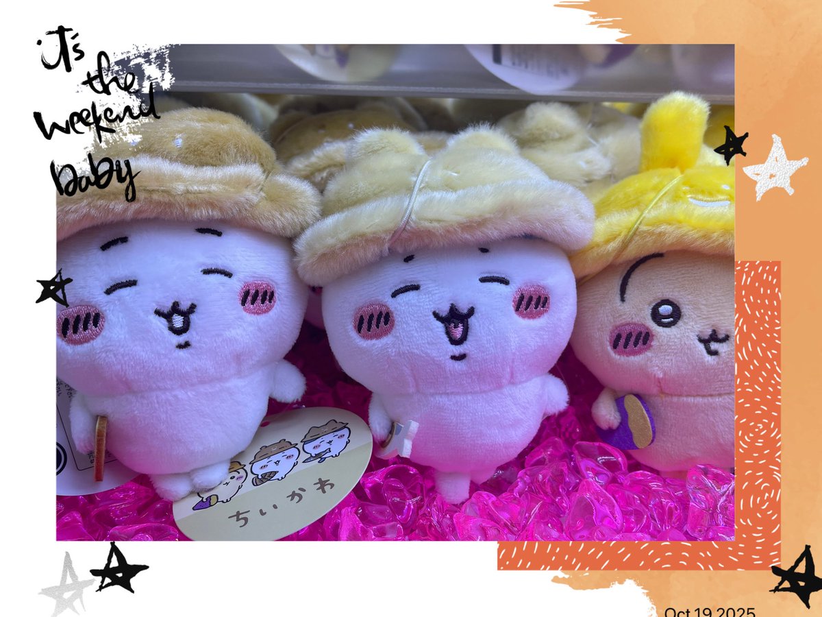 ハピピランド 旭川店 (公式) on X: 