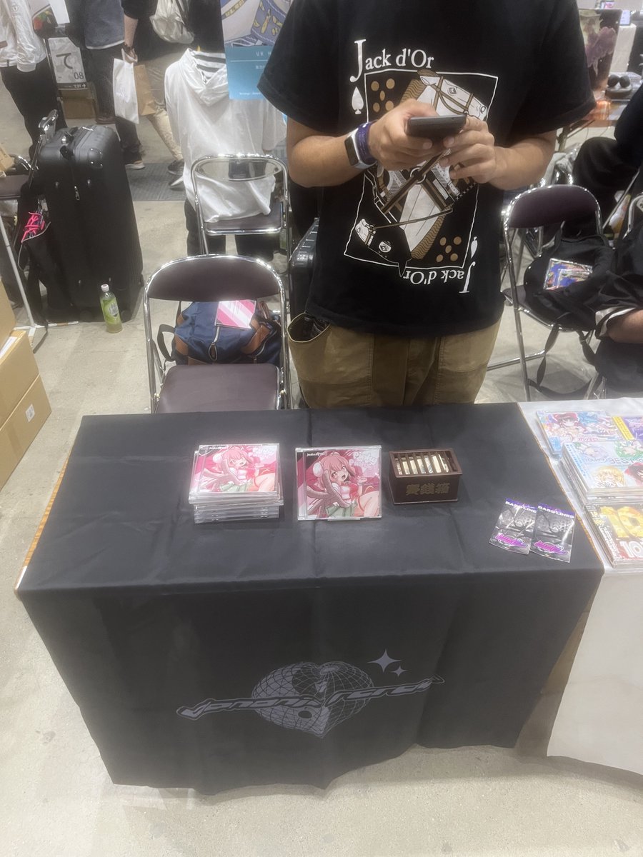 電音寺全部売り切れてjealou SPECT に乗っ取られています