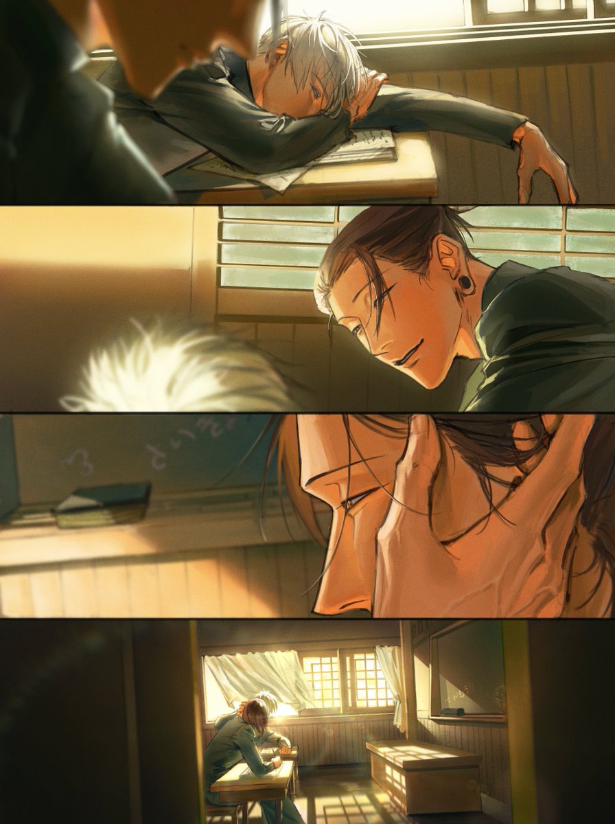 You can hear it in the silence
#satosugu #五夏