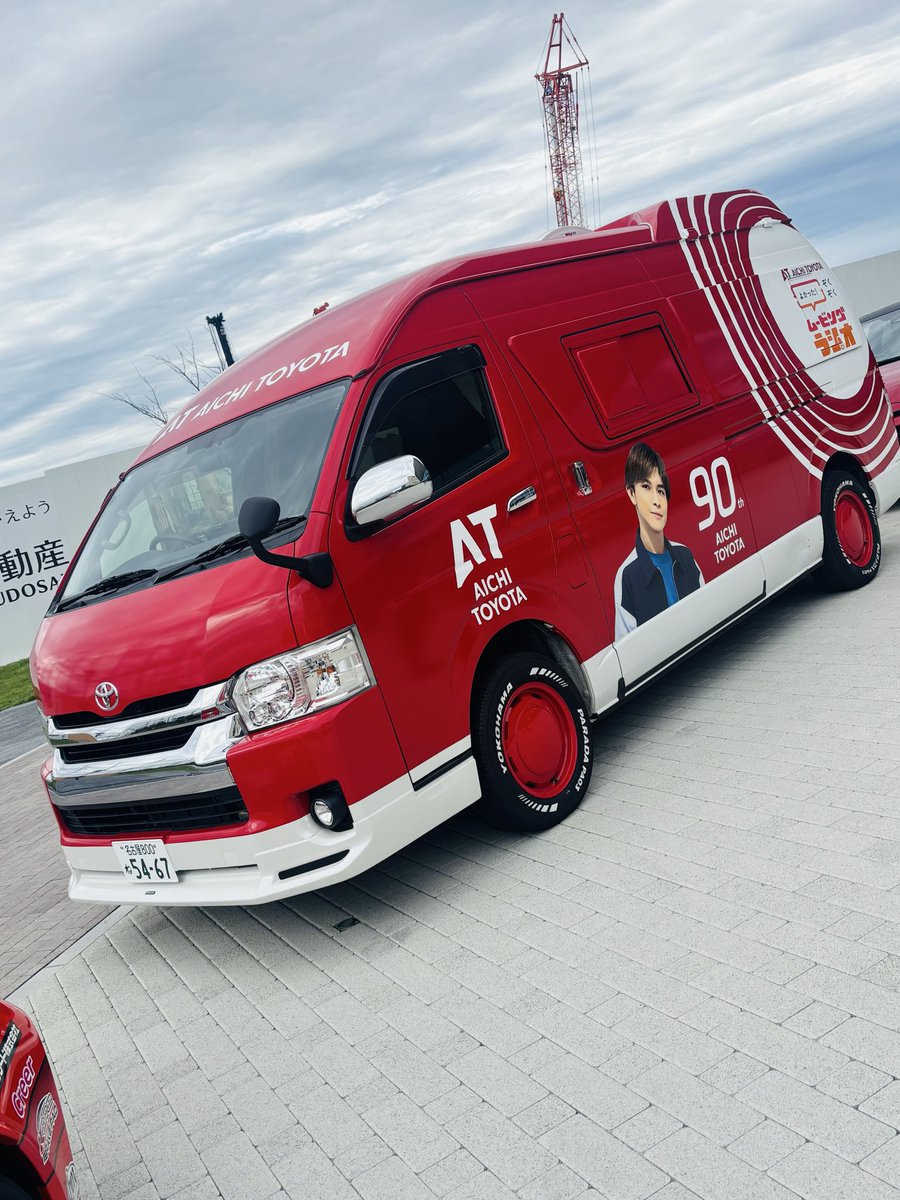 けいちゃんページ けいちゃん@ on X