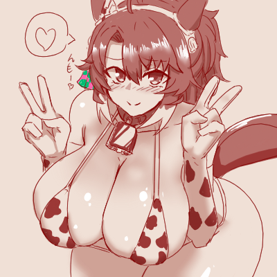 たわむれのさんぶつ 