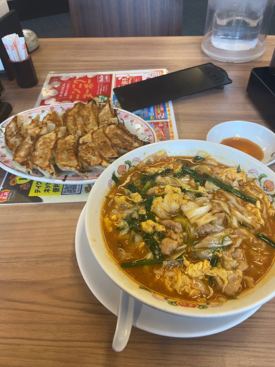 【よっちむページ】 よち on X