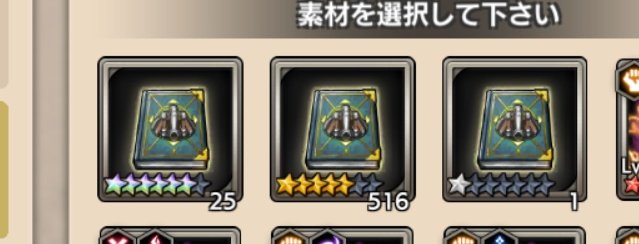 ちゃんちゃこりん on X