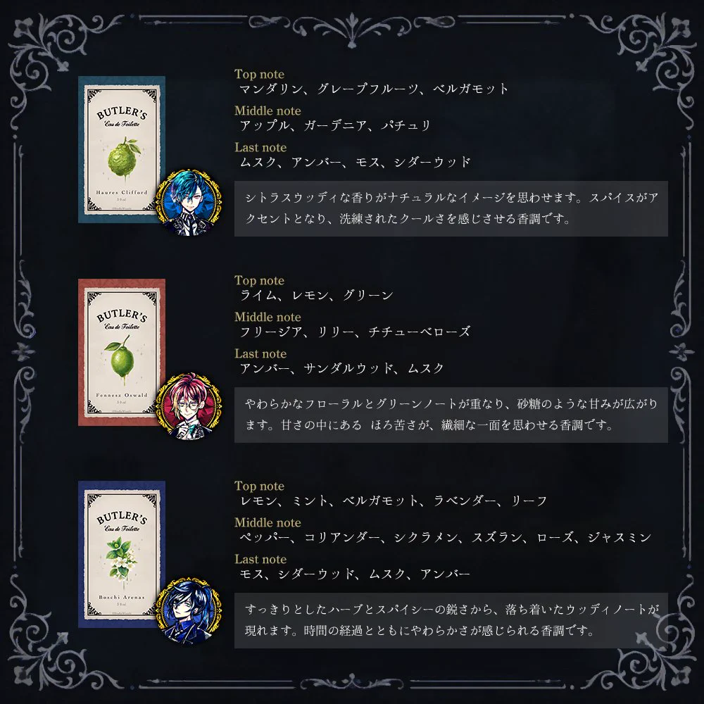 公式】あくねこgoods & event on X: 