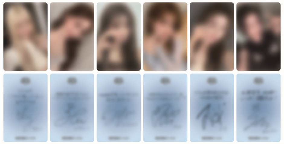 NMIXX タワレコ ラキドロ メッセージ入り トレカ 12種コンプ NMIXX タワレコ ラキドロ メッセージ入り トレカ 12種コンプ NMIXX