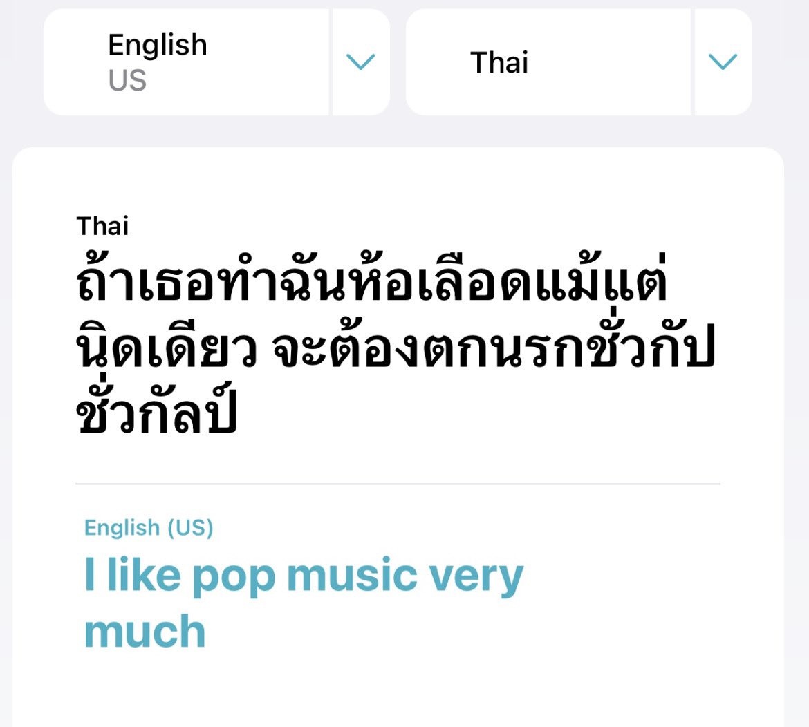 Tweet media one