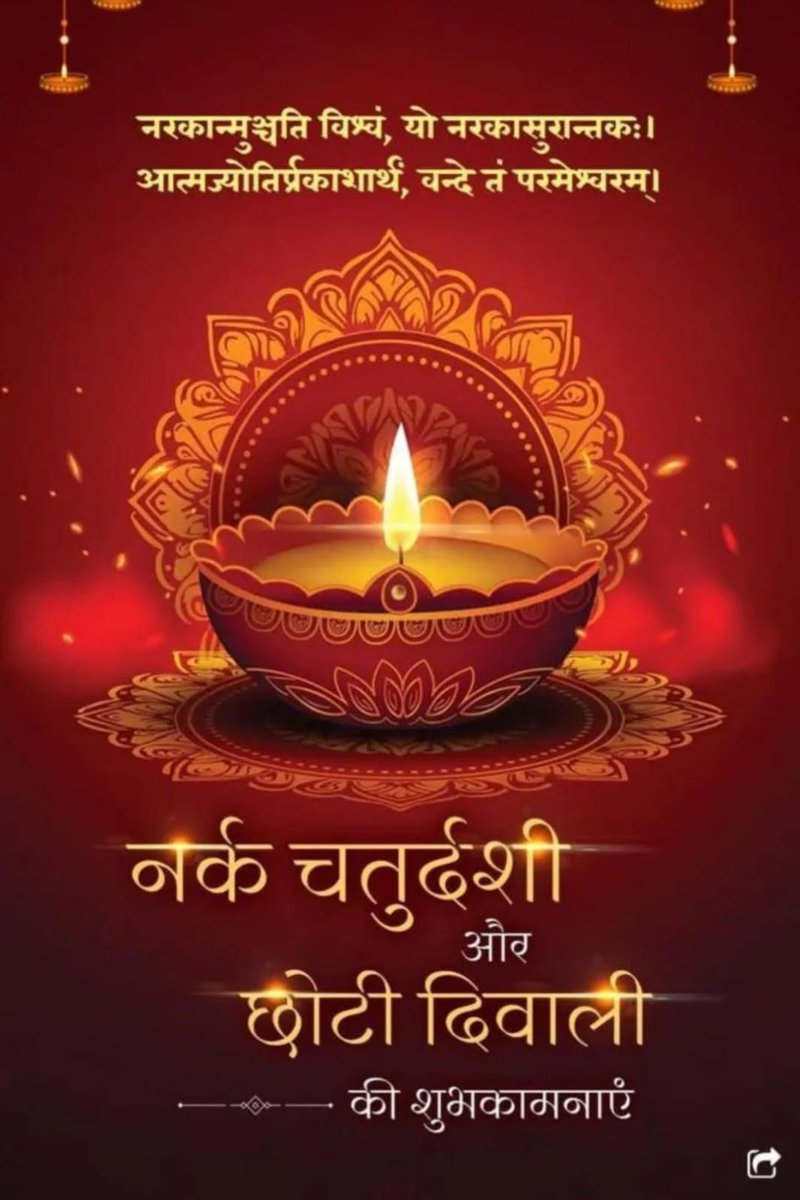 Namit Kumar Chaudhary (@namitchaudhar) on Twitter photo 