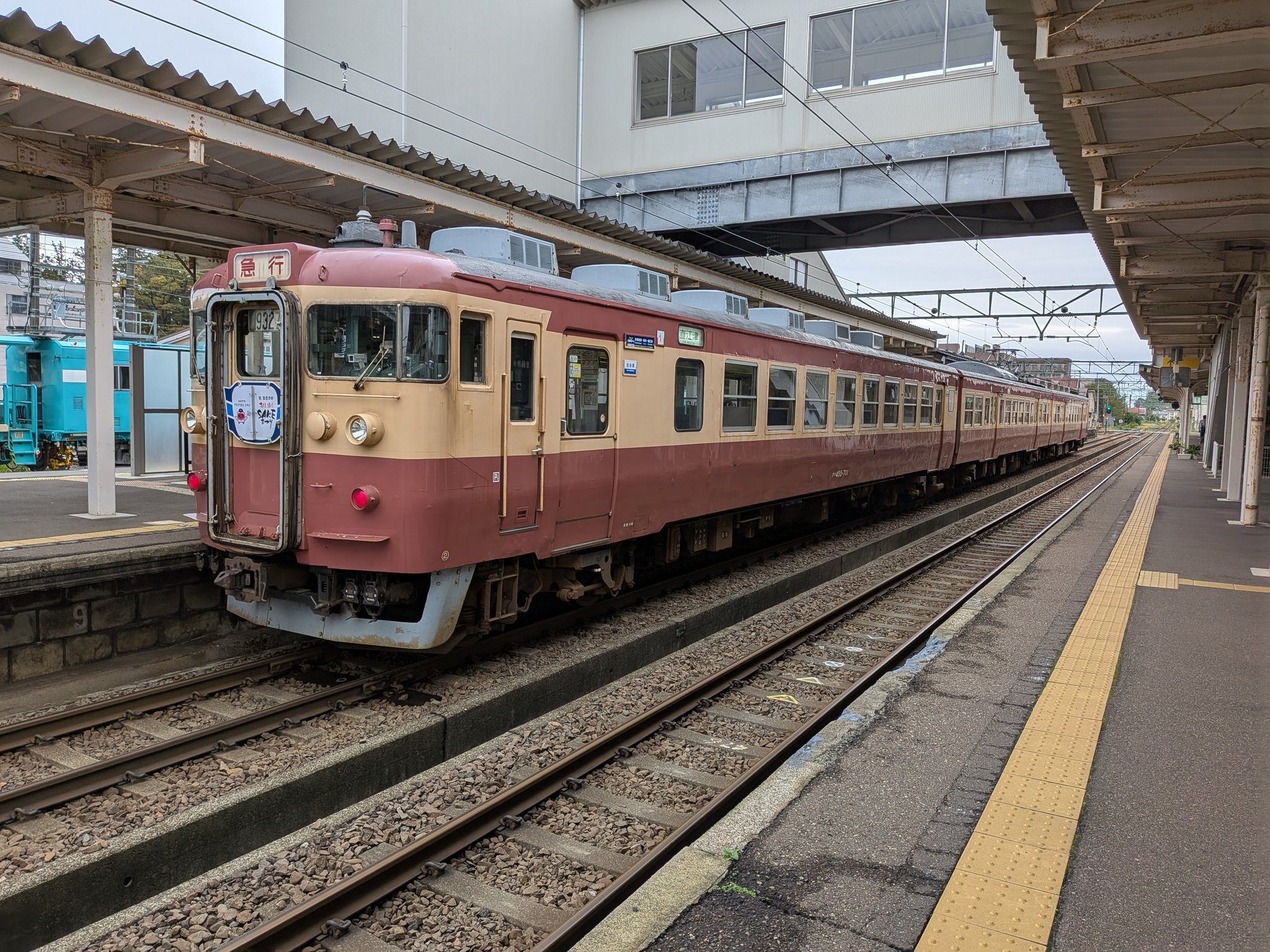 年末大幅値下げ中　テロマエロマエ　東海館 2nd-train 【東急】9000系9007Fの中間車だったデハ9407号車が