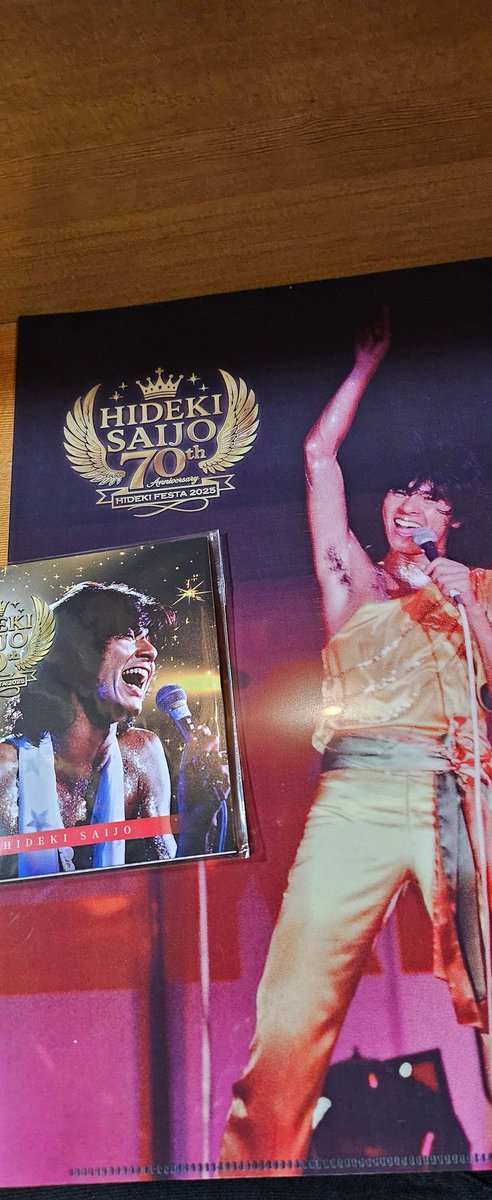 #FMおとくに 
#ライブミュージック
#西城秀樹　さん
#HIDEKI愛に包まれたい秋
#ノンストップヒデキ
いよいよ、明日10/20となりました✨セトリ完了です～✨
今回もドドーンと４０曲です～💕よろしくお願いいたします。愛を語るには40曲でも足りない～💕
朝の部午前7時～
夜の部完全版午後10時～です✨