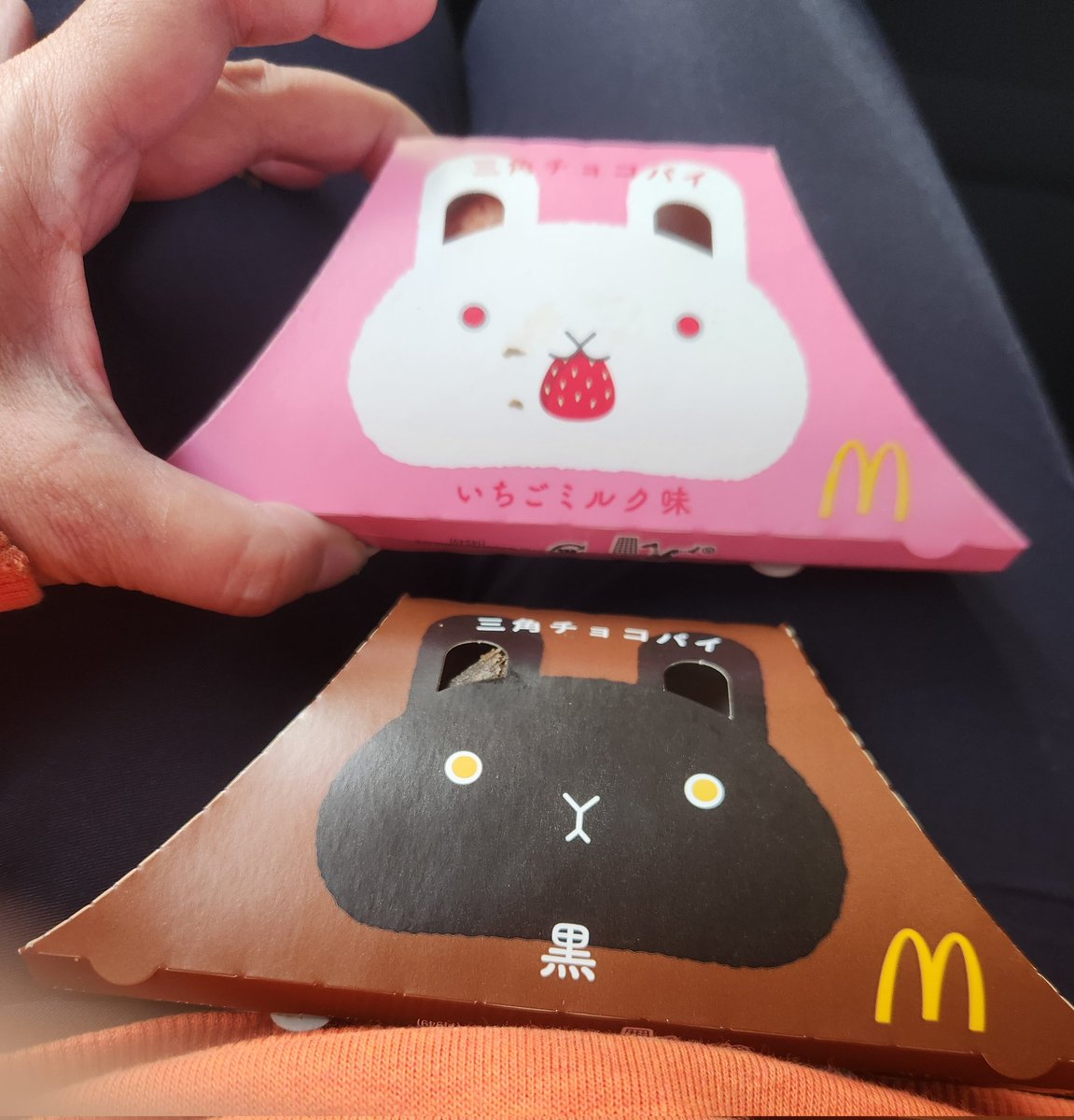 めるめる (@MERU2815) / Posts / X