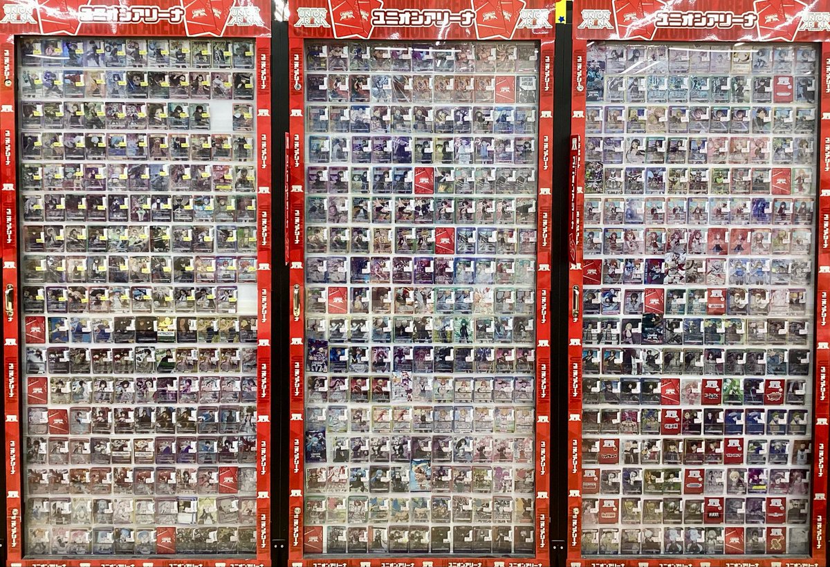 トレカチャンピオン(ビデオインアメリカ)大徳寺店 on X